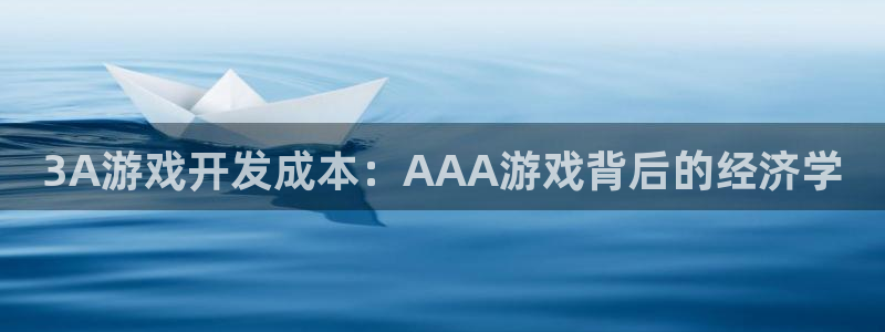 沐鸣娱乐2上来77542