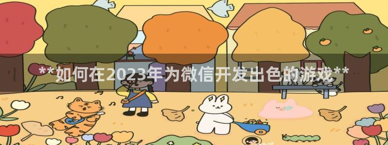 沐鸣娱乐2客服