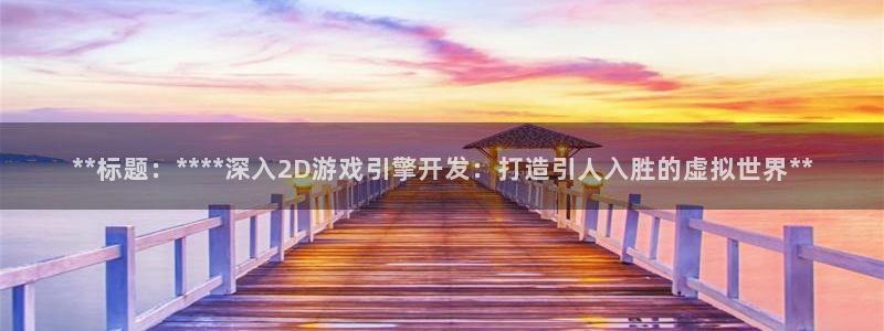 沐鸣2注册登录地址