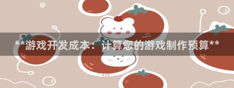沐鸣娱乐2官网