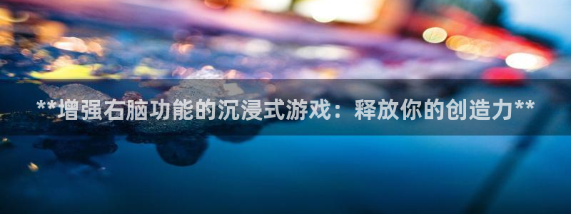 沐鸣2登录测试
