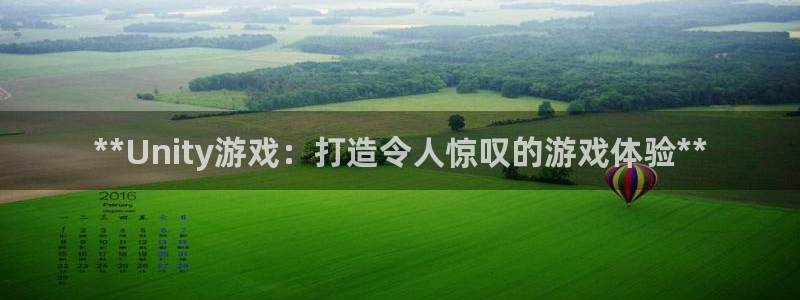 沐鸣娱乐2上来77542