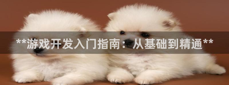 沐鸣娱乐平台2注册