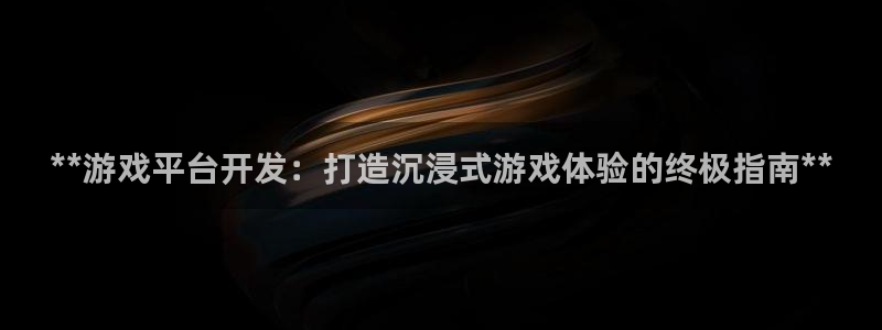 沐鸣2注册网站