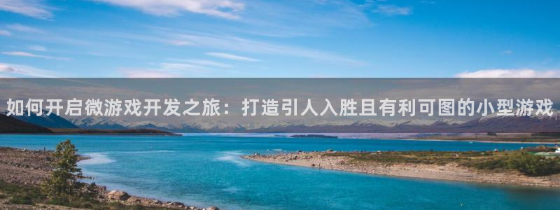 沐鸣娱乐2不能注册