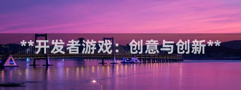 沐鸣娱乐2上来77542