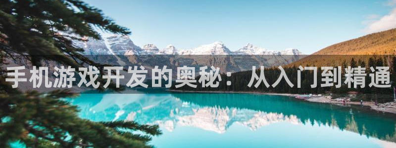 沐鸣娱乐2是正规平台么