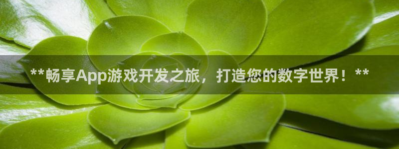沐鸣2代理官网