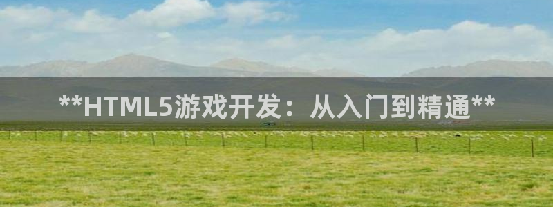 沐鸣娱乐2官网网址是什么