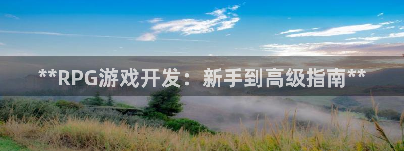 沐鸣2测速登陆