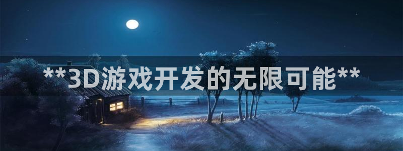 沐鸣2撤35994还和