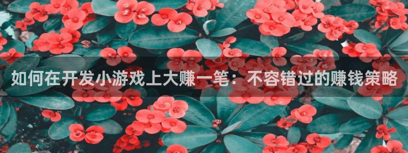 沐鸣2登录网址