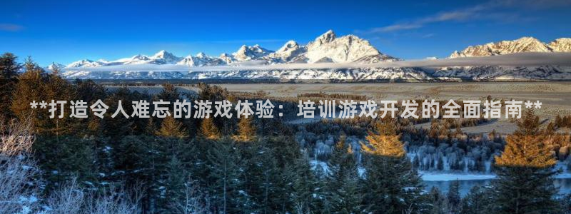 沐鸣娱乐2注册地址