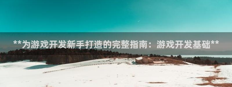 沐鸣娱乐2多彩平台