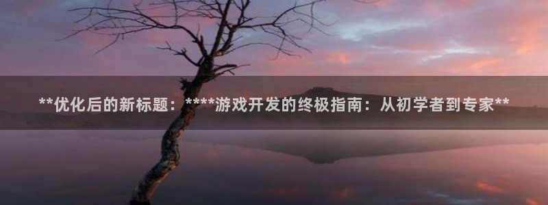 沐鸣2选 37OO735
