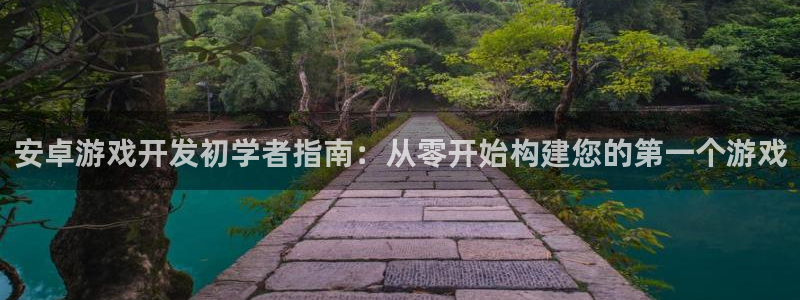沐鸣娱乐2官方网站