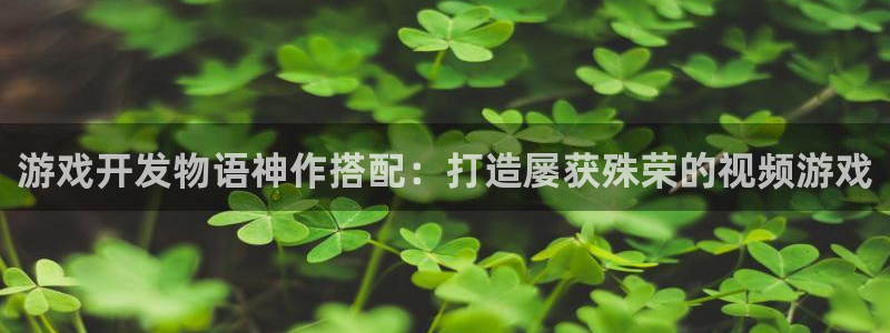 沐鸣娱乐2不能注册
