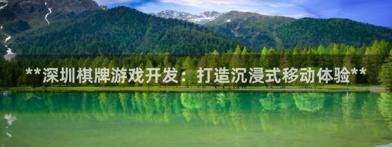 沐鸣娱乐2登录平台官网下载