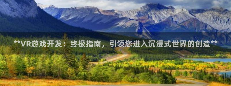 沐鸣2平台招商