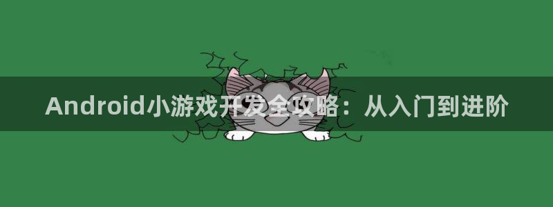 沐鸣娱乐2下载