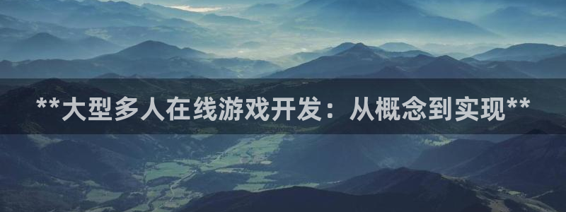 沐鸣娱乐2手机下载破解版