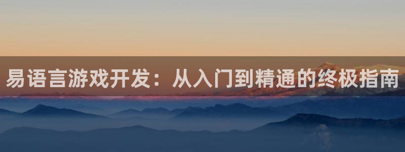 沐鸣2平台是杏彩的吗