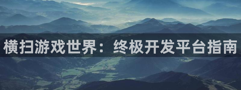 沐鸣277 77注册