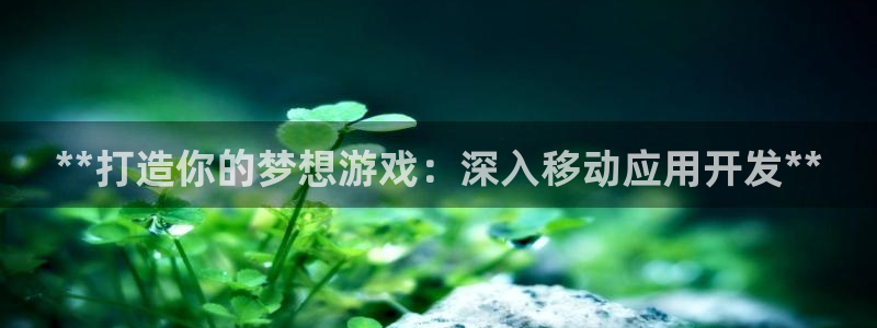 沐鸣2登录网址