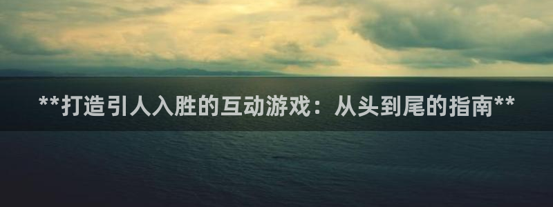 沐鸣2注册登录