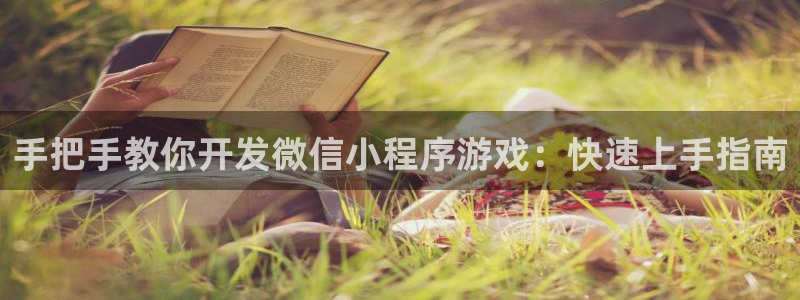 沐鸣2登录网址