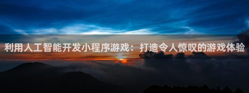 沐鸣娱乐2在线注册