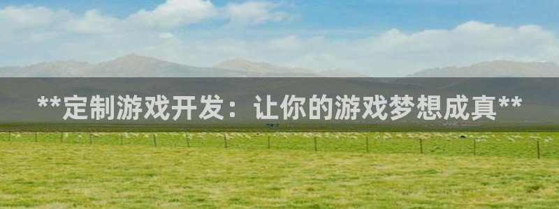 沐鸣2注册登陆