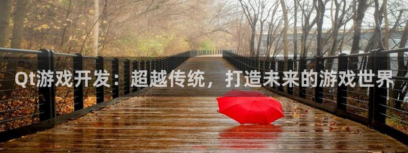 沐鸣娱乐2官网网址是什么
