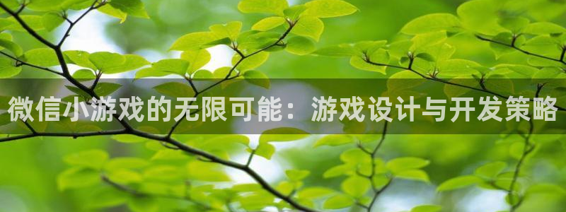 沐鸣2官网 5O6917
