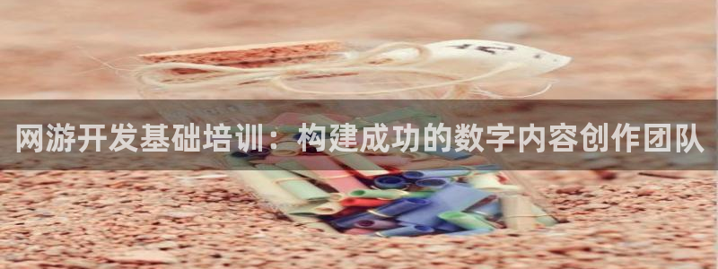 沐鸣2平台线路