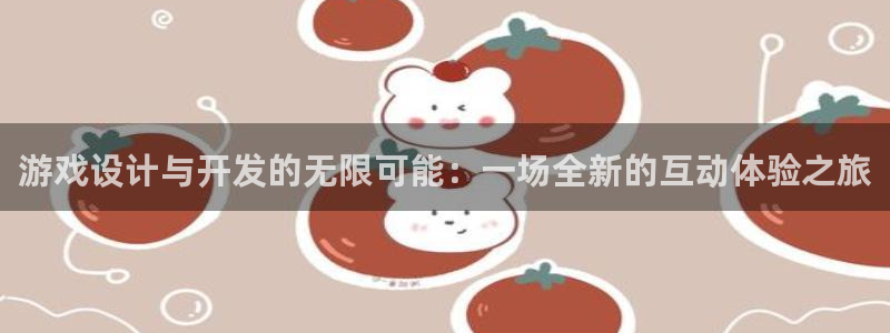 沐鸣娱乐2官方平台投诉