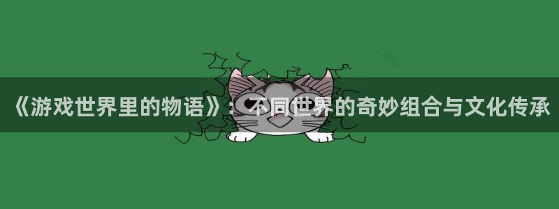 沐鸣娱乐2注册地址