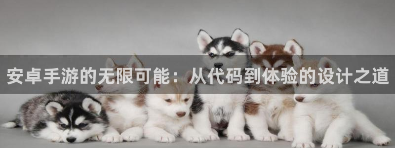 沐鸣娱乐2怎么登录账号