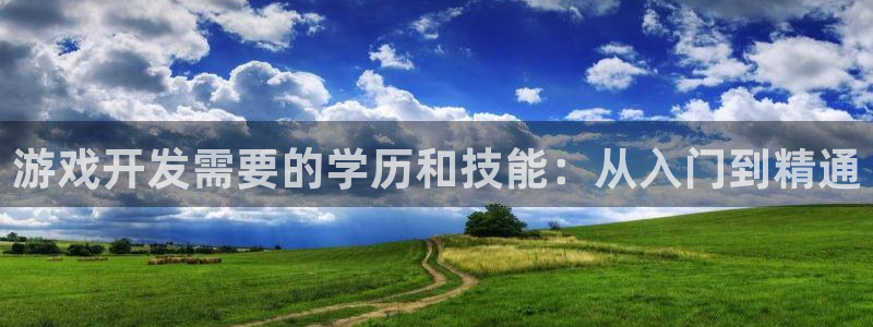 沐鸣娱乐2上来77542