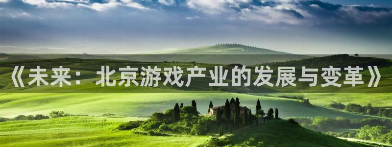 沐鸣娱乐2黑客户吗