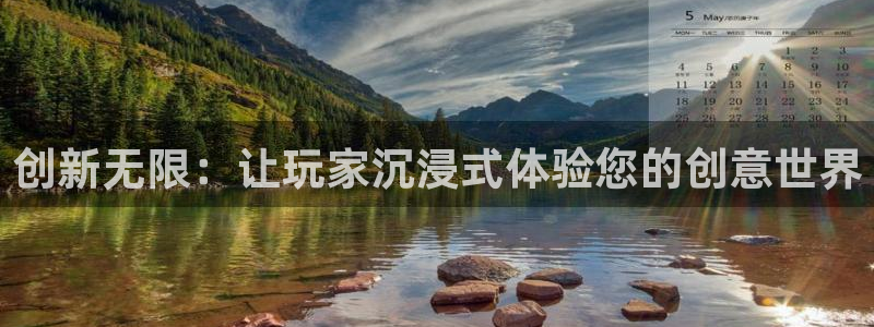 沐鸣娱乐2官网网址