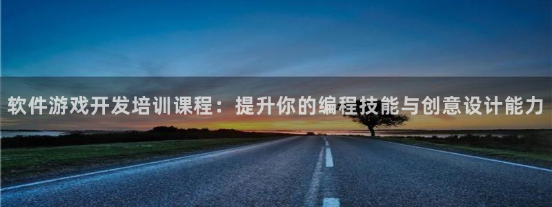 沐鸣娱乐2注册平台