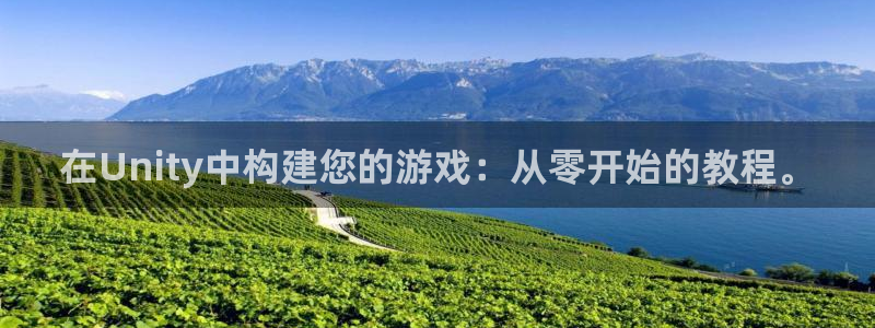 沐鸣2平台主管代理