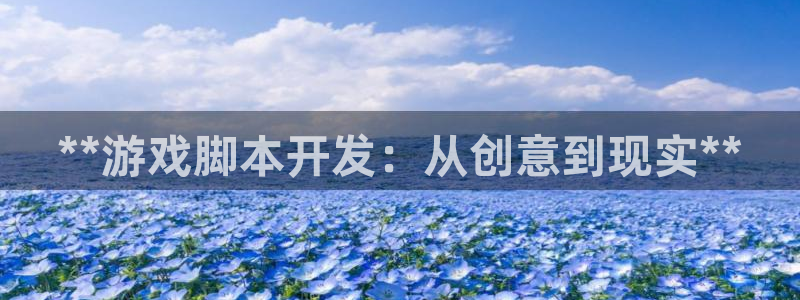 沐鸣2平台是杏彩的吗