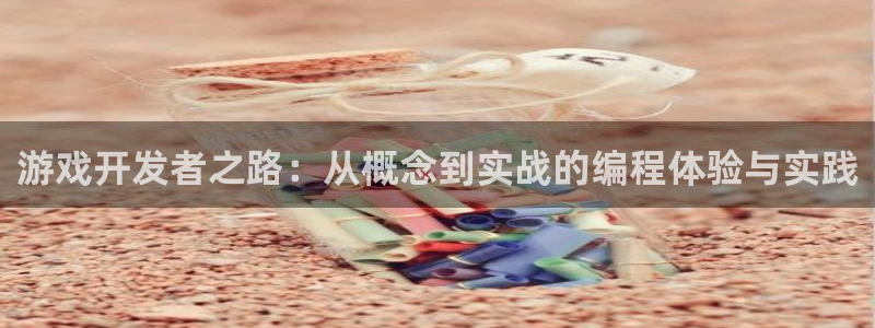 沐鸣娱乐2手机下载官网