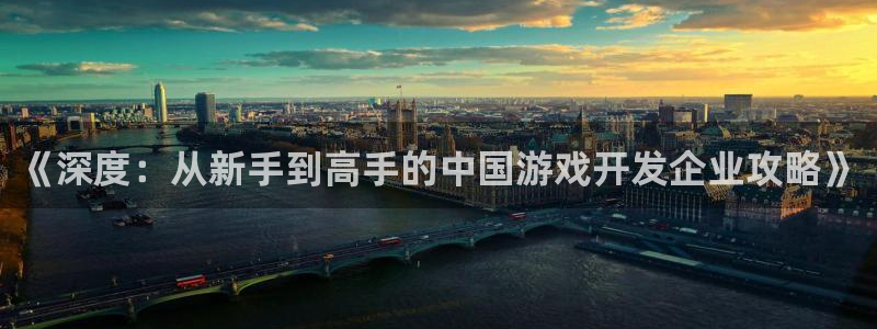 沐鸣2登录网址
