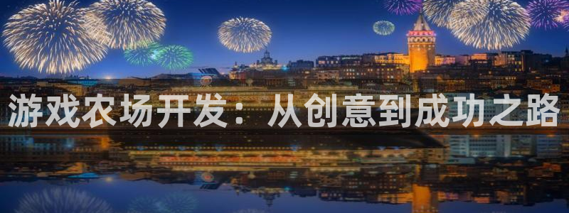 沐鸣娱乐2上来77542
